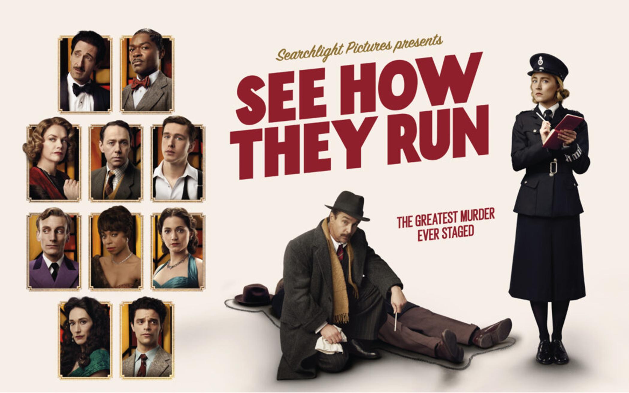 see-how-they-run-the-banner